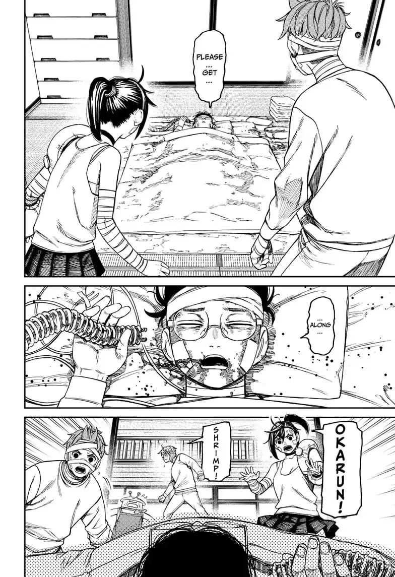Dandadan Manga β Chapter 89 β Page 10