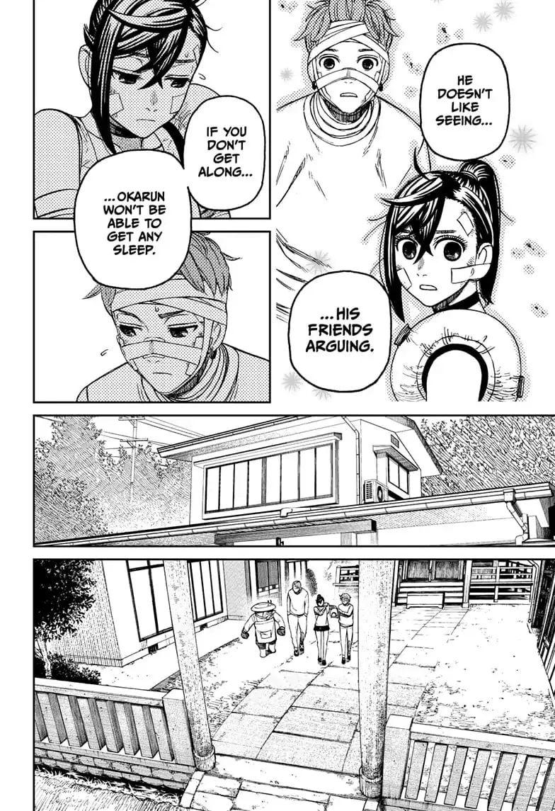 Dandadan Manga β Chapter 89 β Page 14