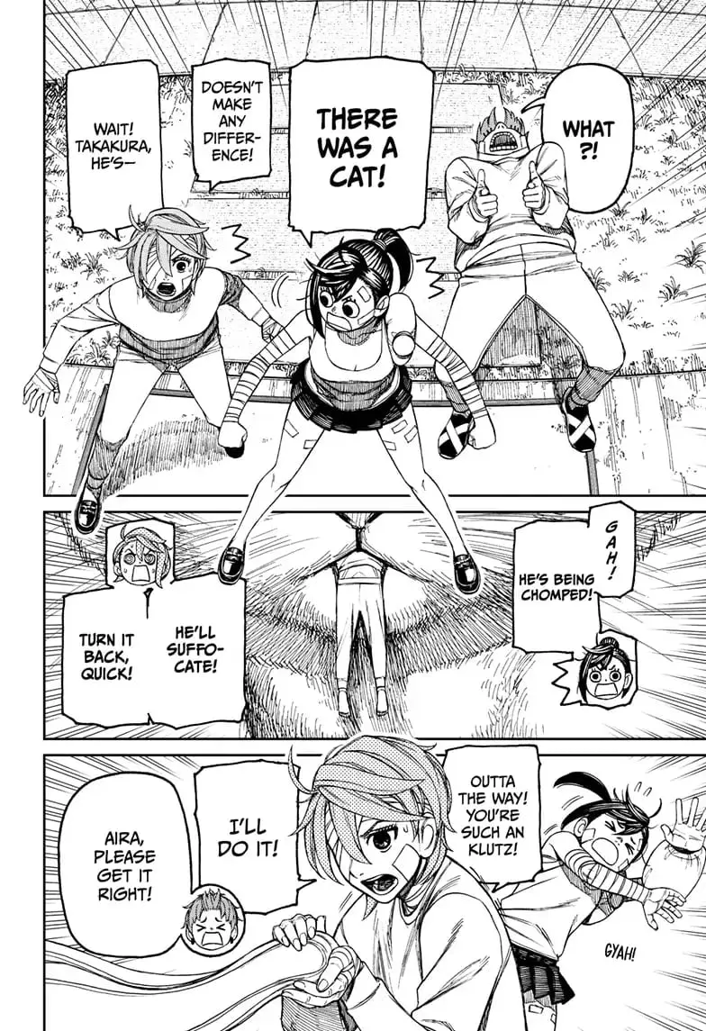 Dandadan Manga β Chapter 90 β Page 14