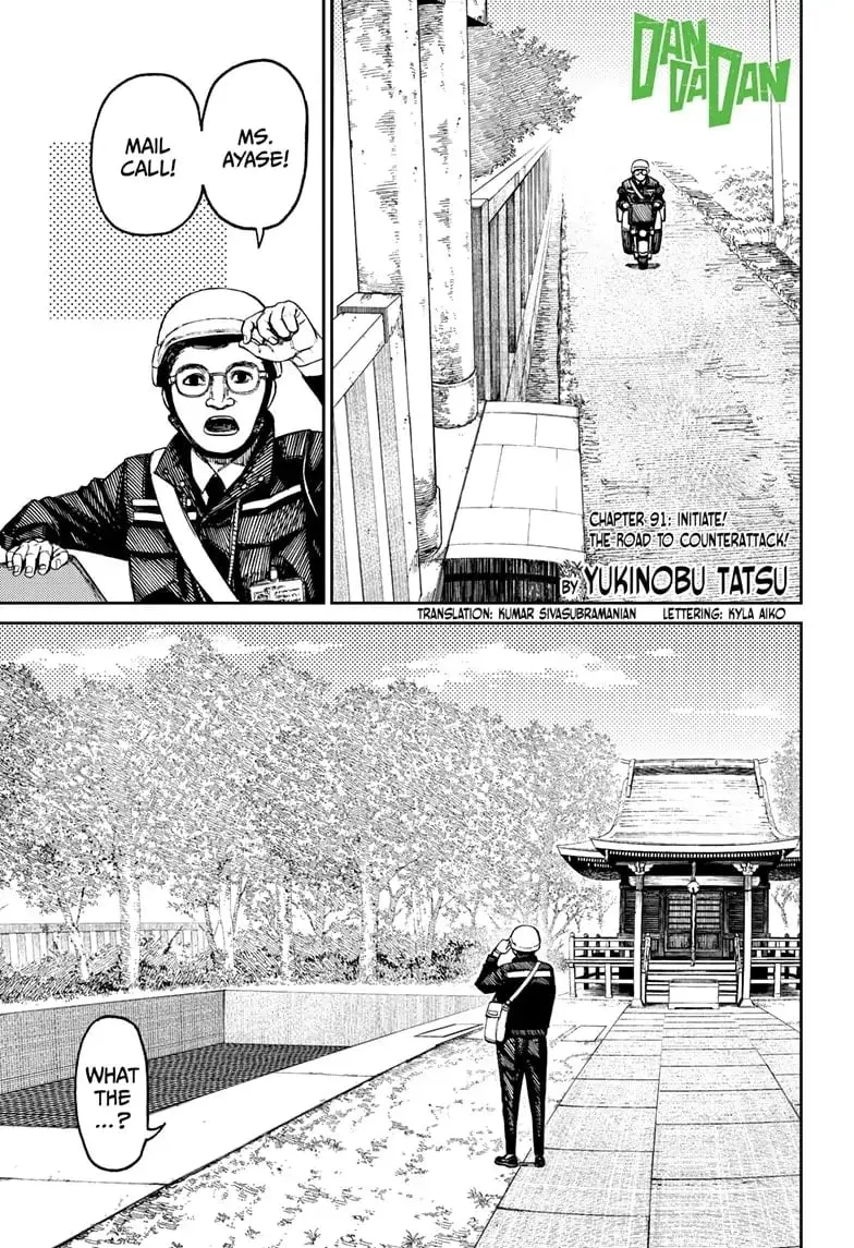 Dandadan Manga β Chapter 91 β Page 1