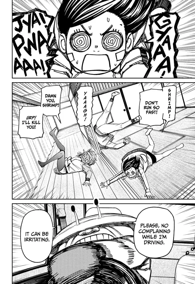 Dandadan Manga β Chapter 91 β Page 3