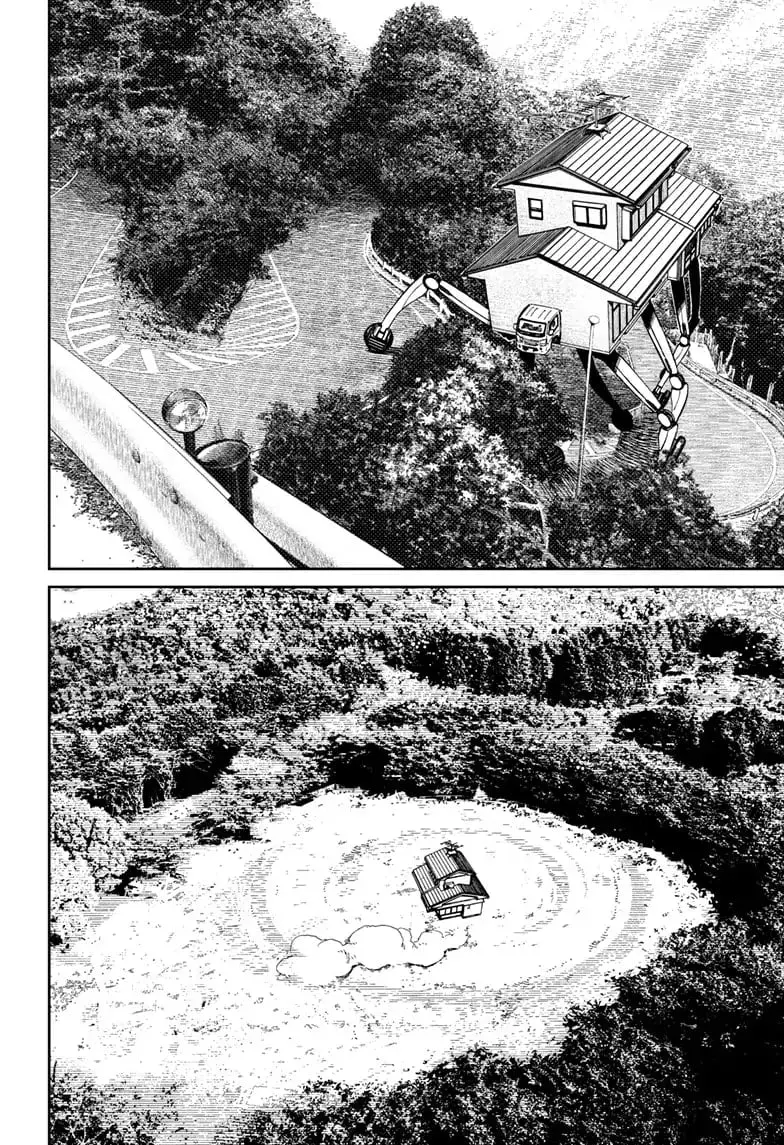 Dandadan Manga β Chapter 91 β Page 5