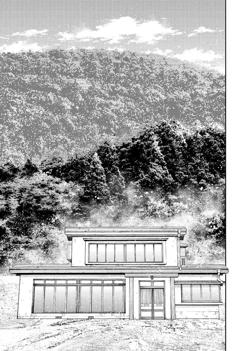 Dandadan Manga β Chapter 91 β Page 6