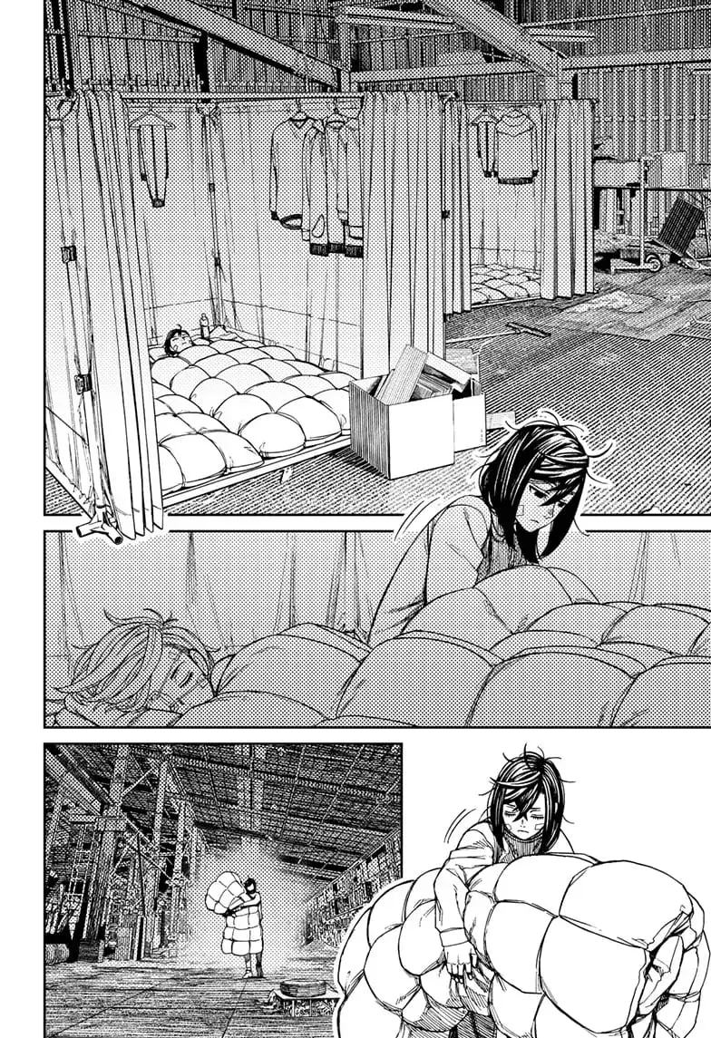 Dandadan Manga β Chapter 92 β Page 8