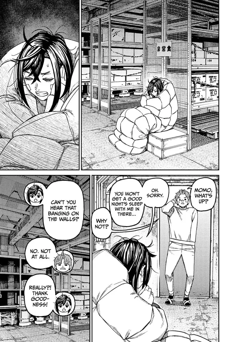 Dandadan Manga β Chapter 92 β Page 9
