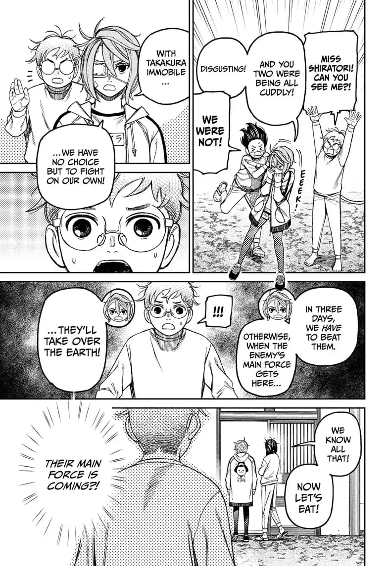 Dandadan Manga β Chapter 93 β Page 7