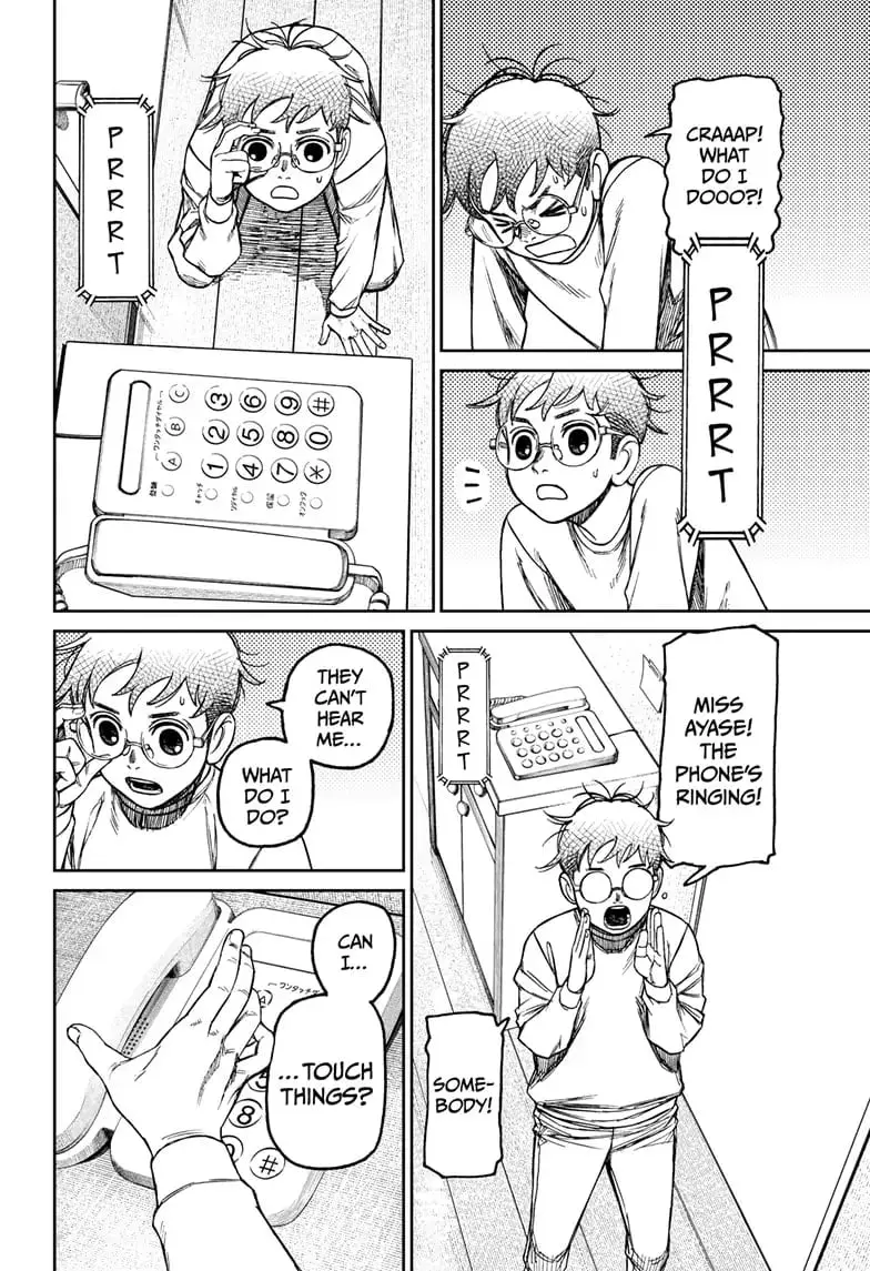 Dandadan Manga β Chapter 93 β Page 10