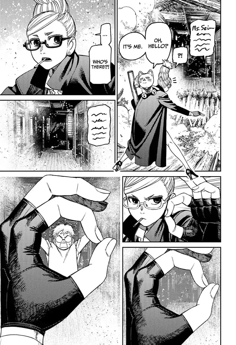 Dandadan Manga β Chapter 93 β Page 15