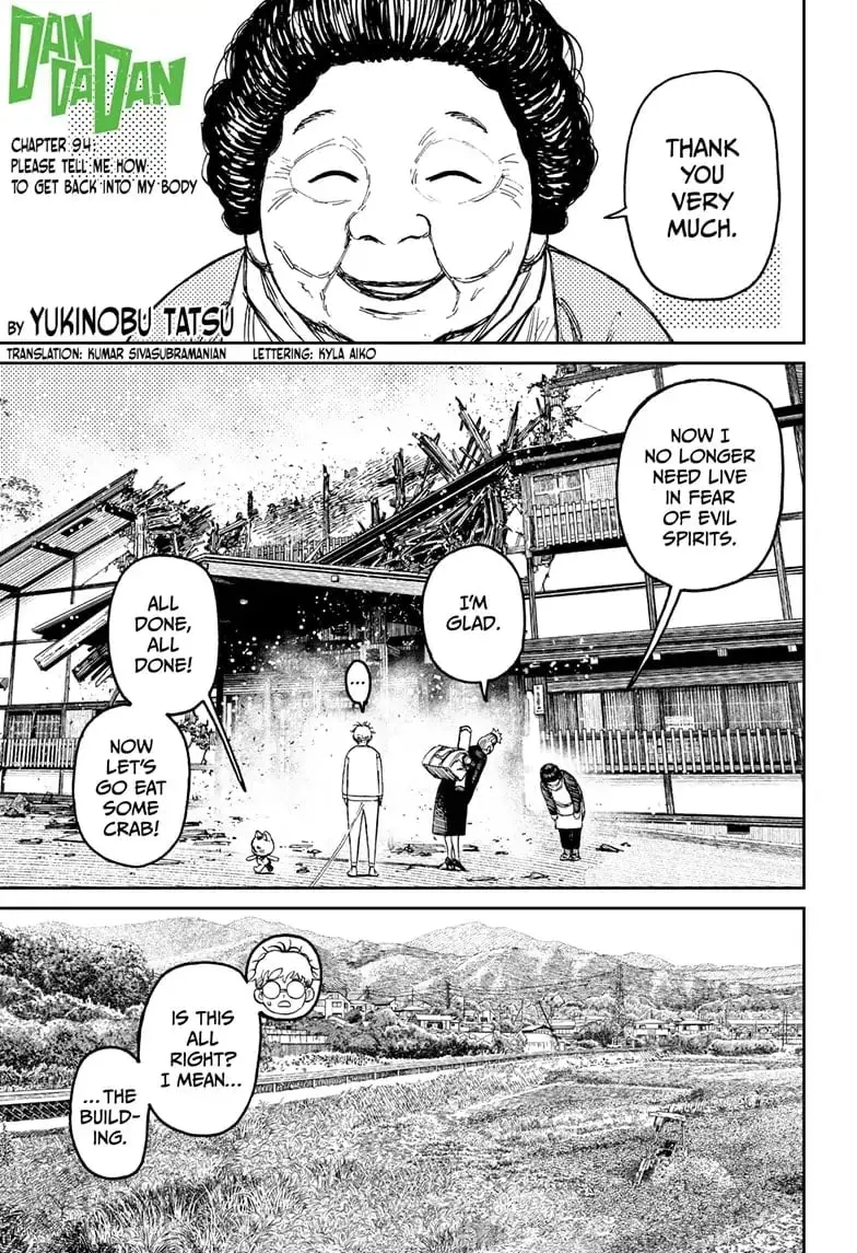 Dandadan Manga β Chapter 94 β Page 1