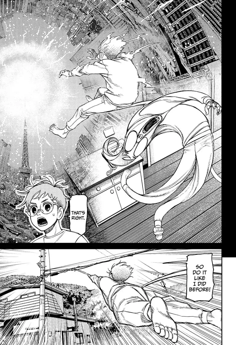 Dandadan Manga β Chapter 94 β Page 7
