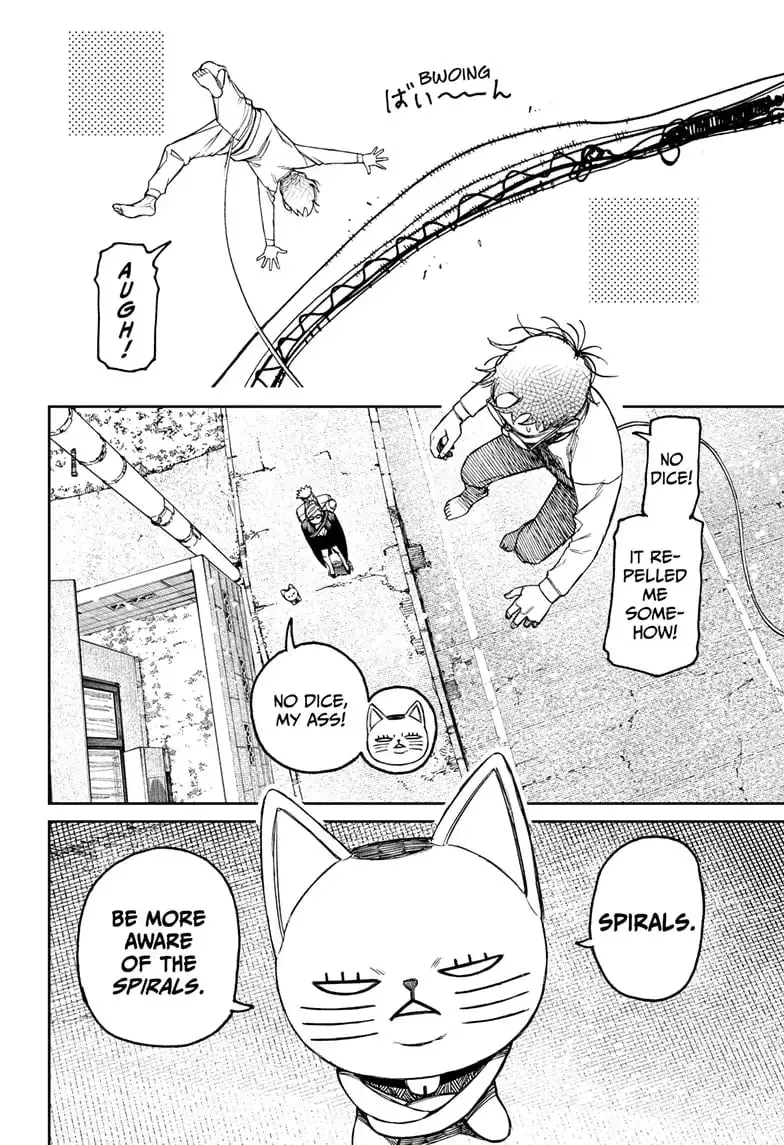 Dandadan Manga β Chapter 94 β Page 8