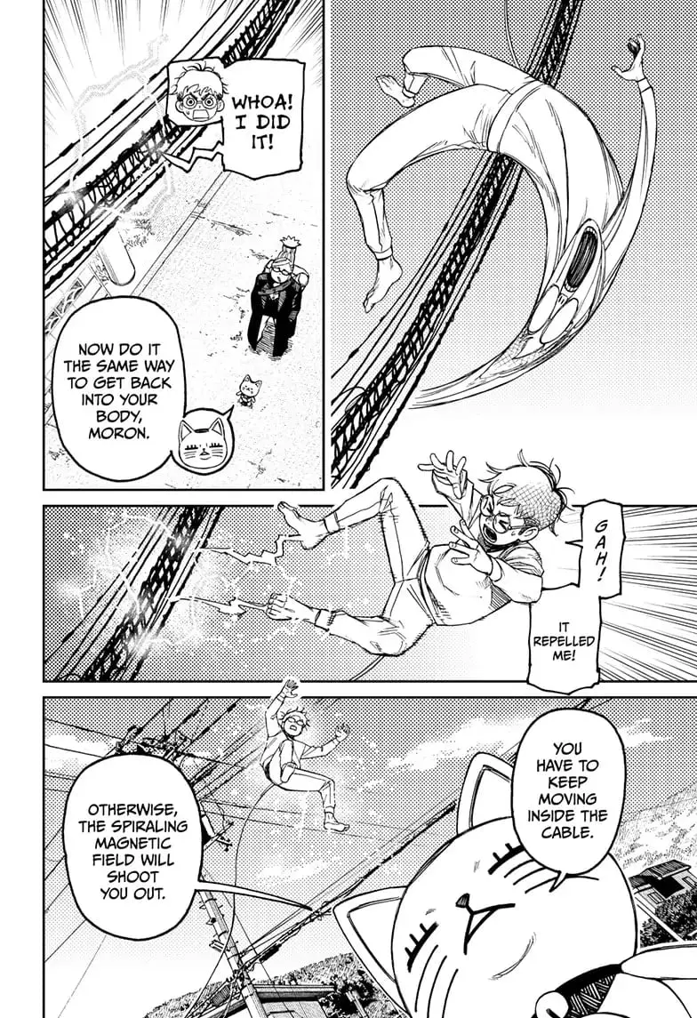 Dandadan Manga β Chapter 94 β Page 12