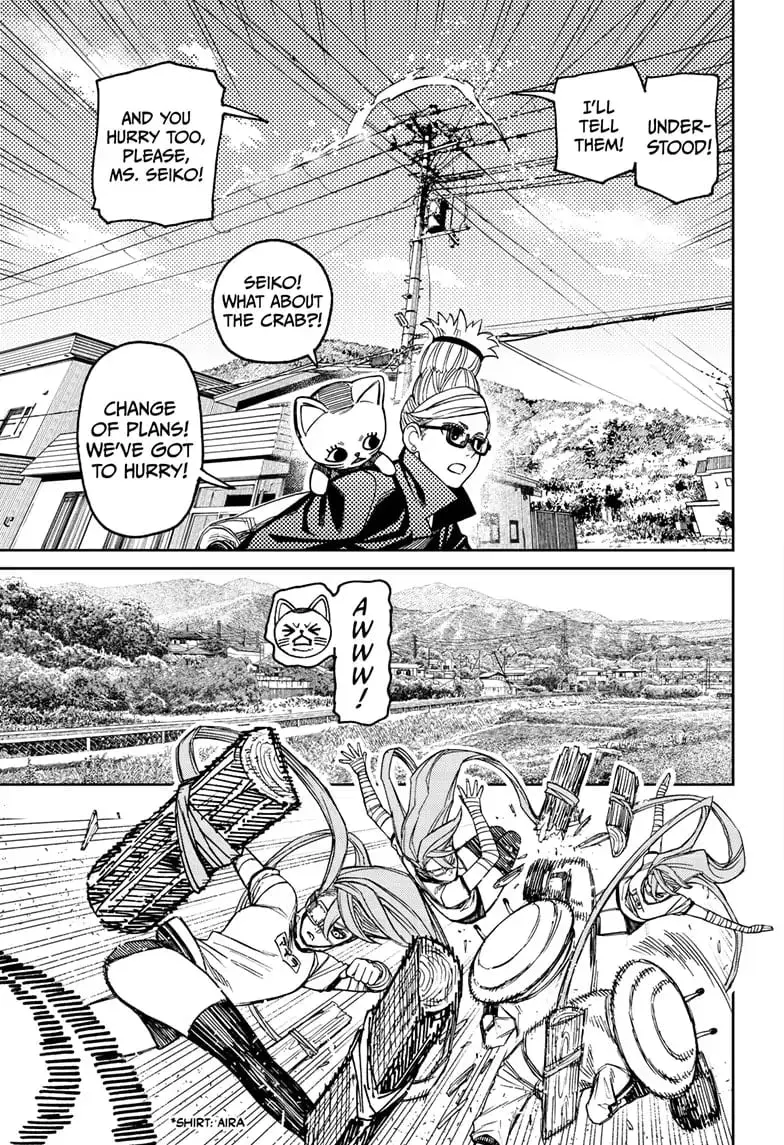 Dandadan Manga β Chapter 94 β Page 15