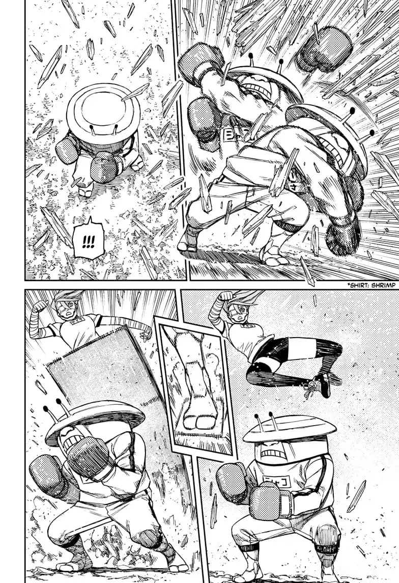 Dandadan Manga β Chapter 94 β Page 16