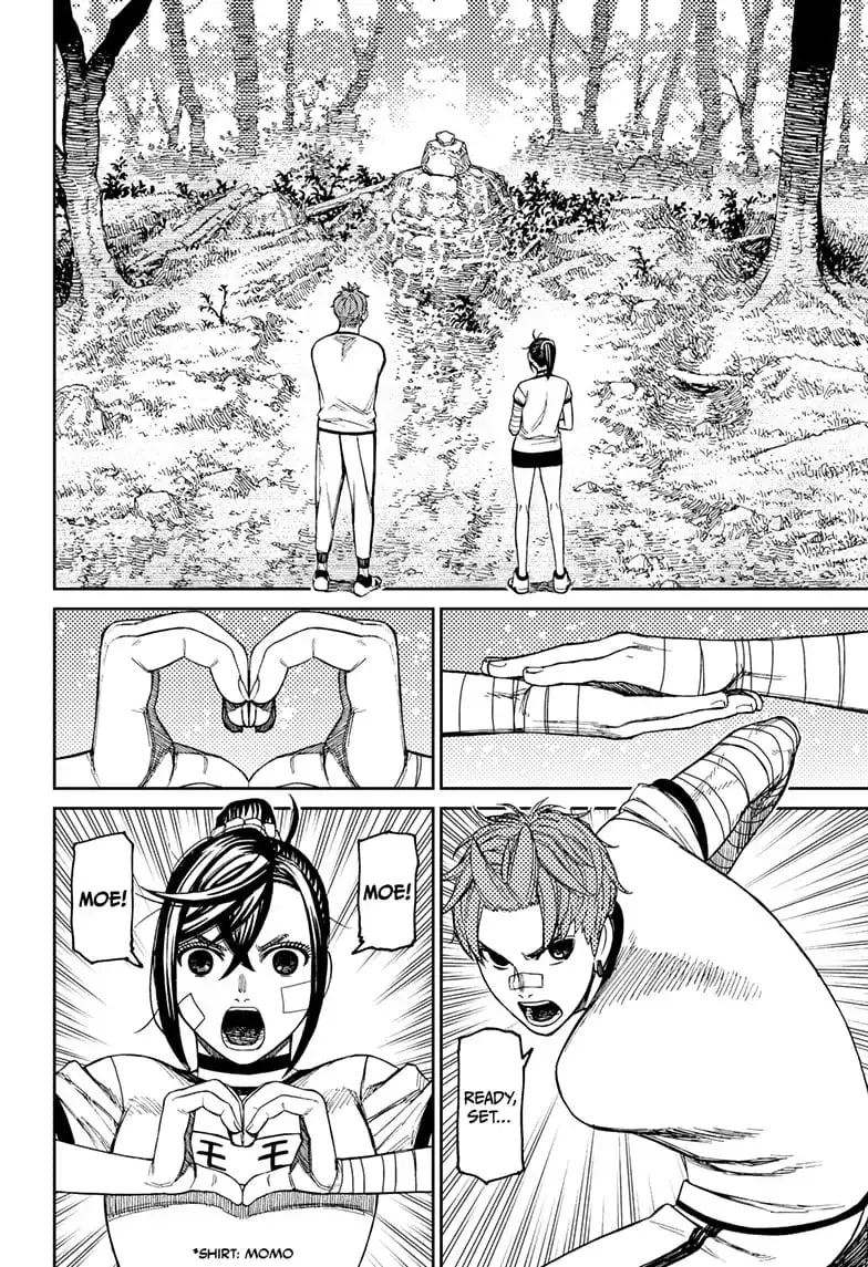 Dandadan Manga β Chapter 94 β Page 18