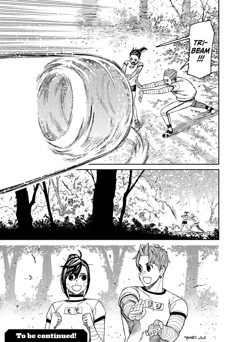 Dandadan Manga β Chapter 94 β Page 19