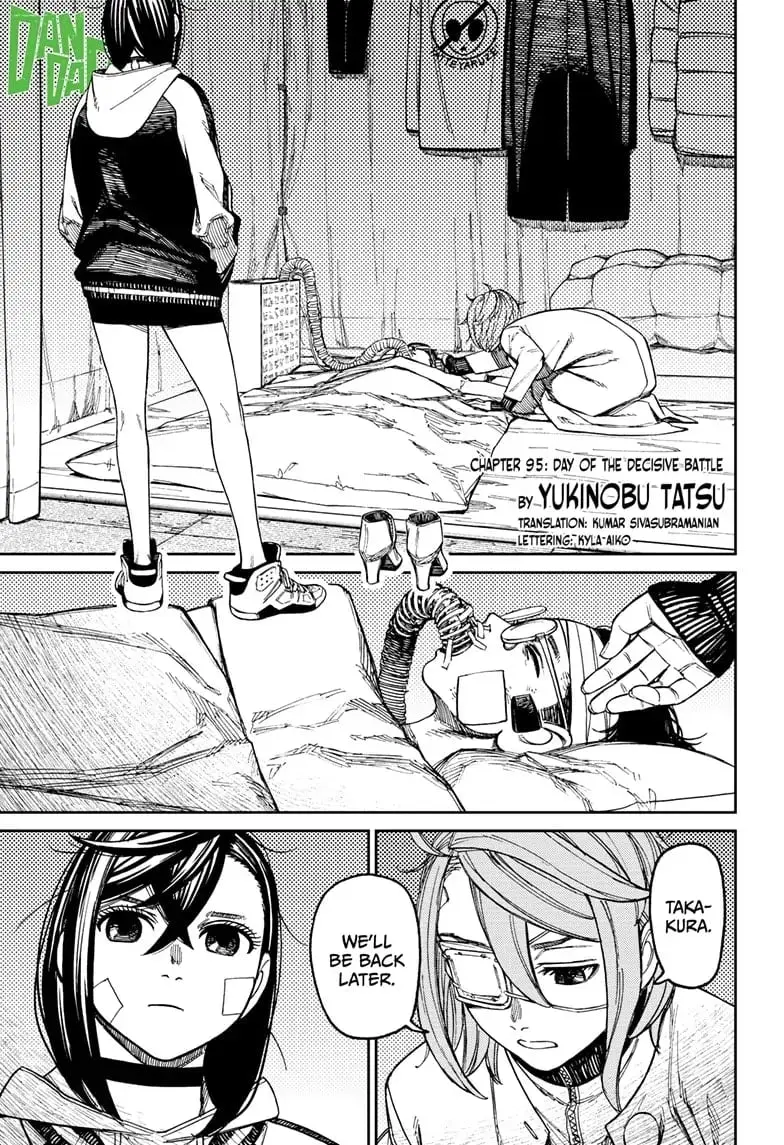 Dandadan Manga β Chapter 95 β Page 1