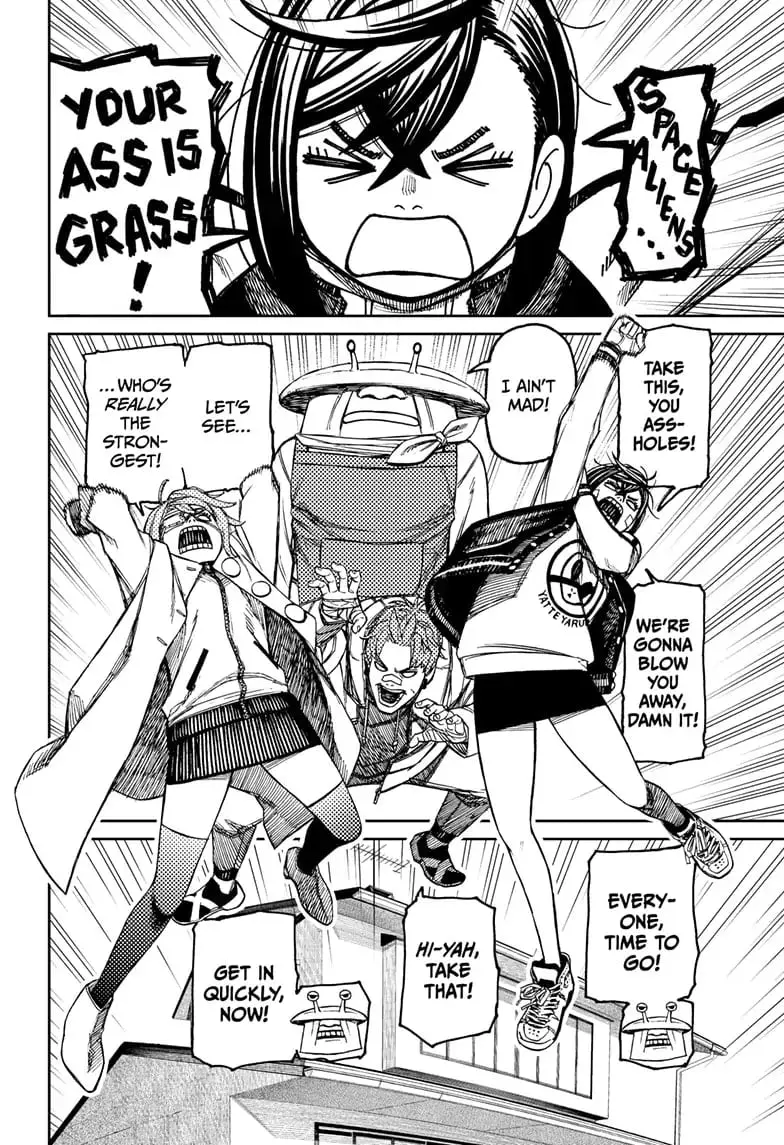 Dandadan Manga β Chapter 95 β Page 4