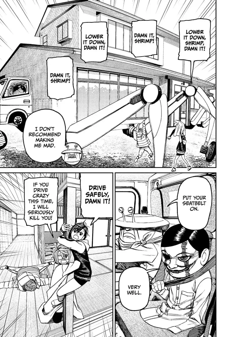 Dandadan Manga β Chapter 95 β Page 5