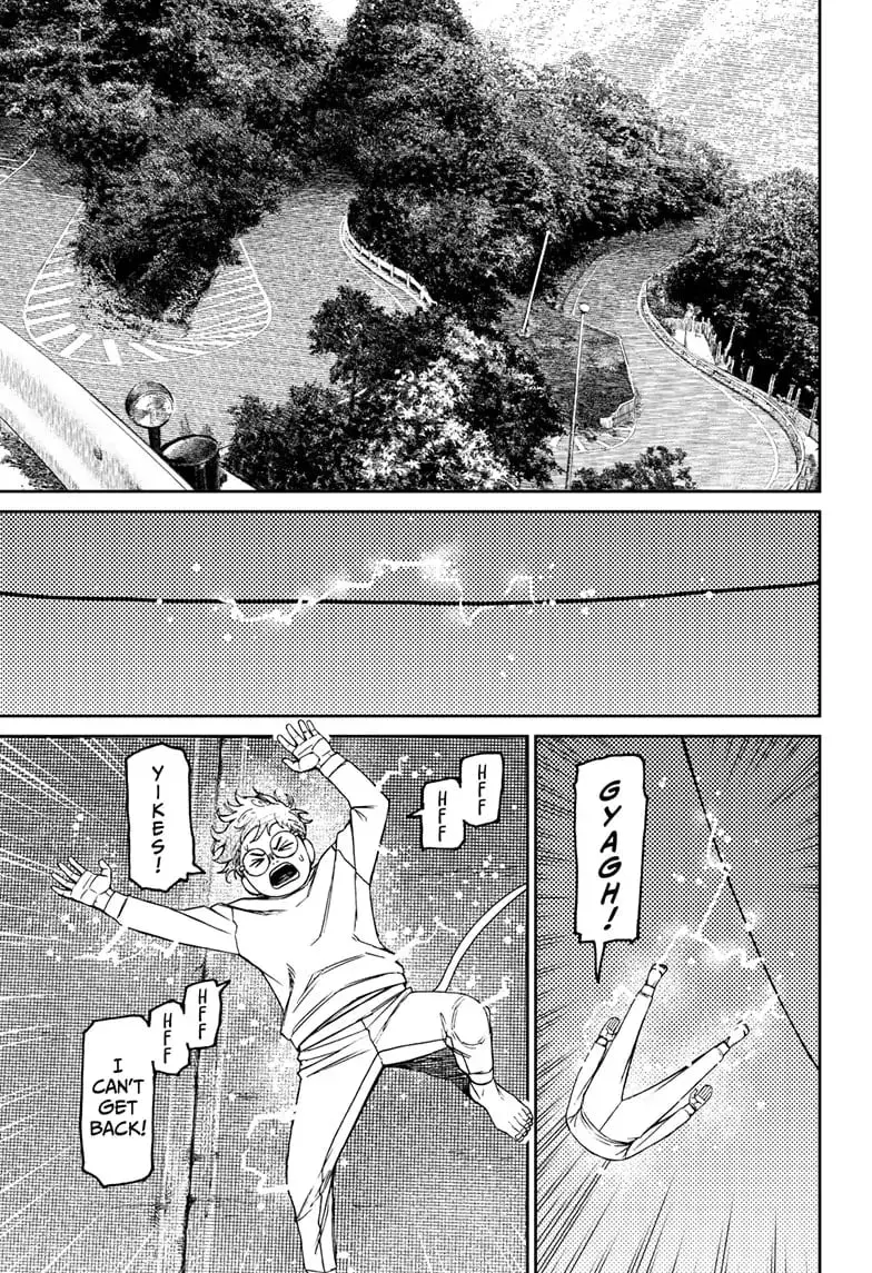 Dandadan Manga β Chapter 95 β Page 7