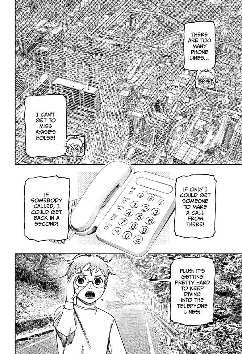 Dandadan Manga β Chapter 95 β Page 8
