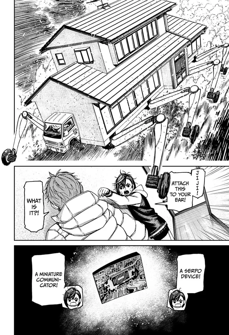 Dandadan Manga β Chapter 95 β Page 10