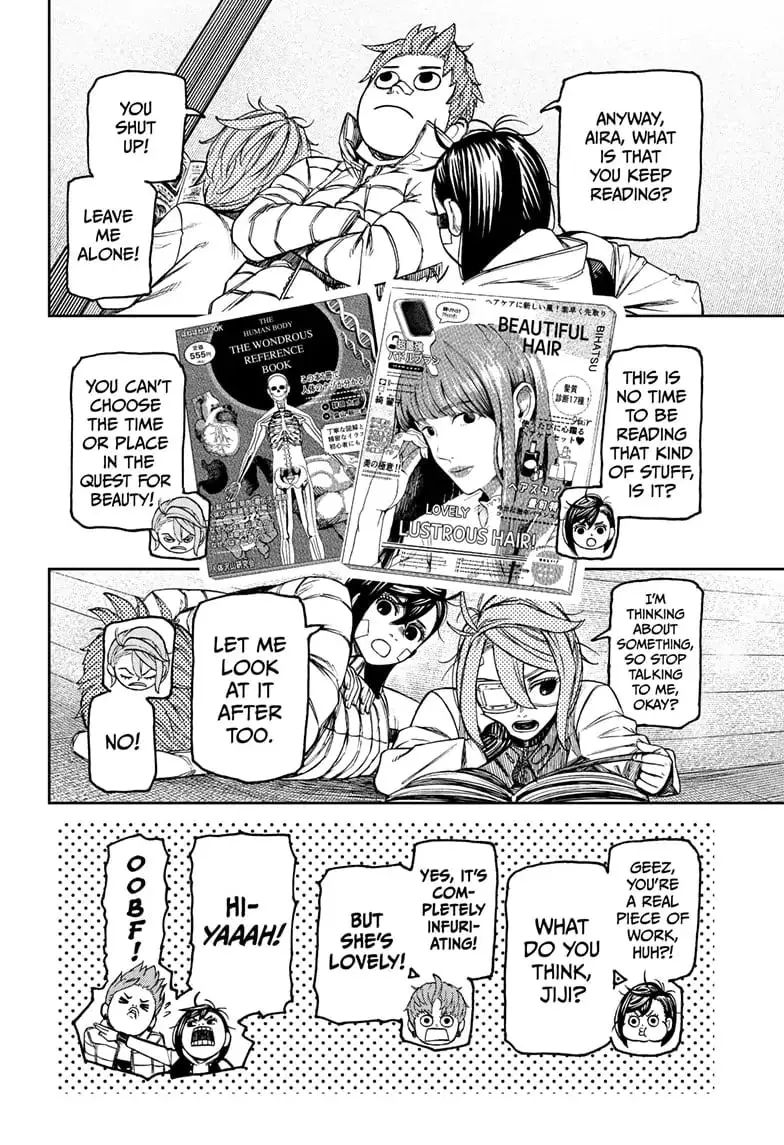 Dandadan Manga β Chapter 95 β Page 14