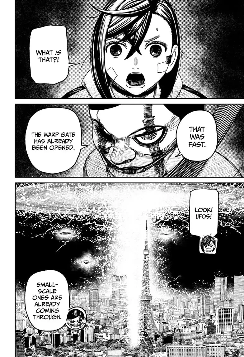 Dandadan Manga β Chapter 95 β Page 17