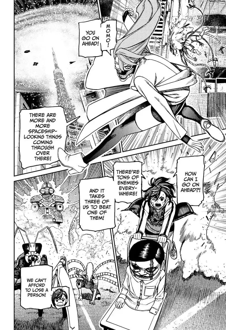 Dandadan Manga β Chapter 96 β Page 7