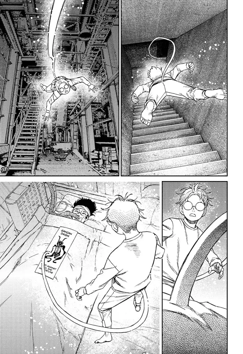 Dandadan Manga β Chapter 96 β Page 14