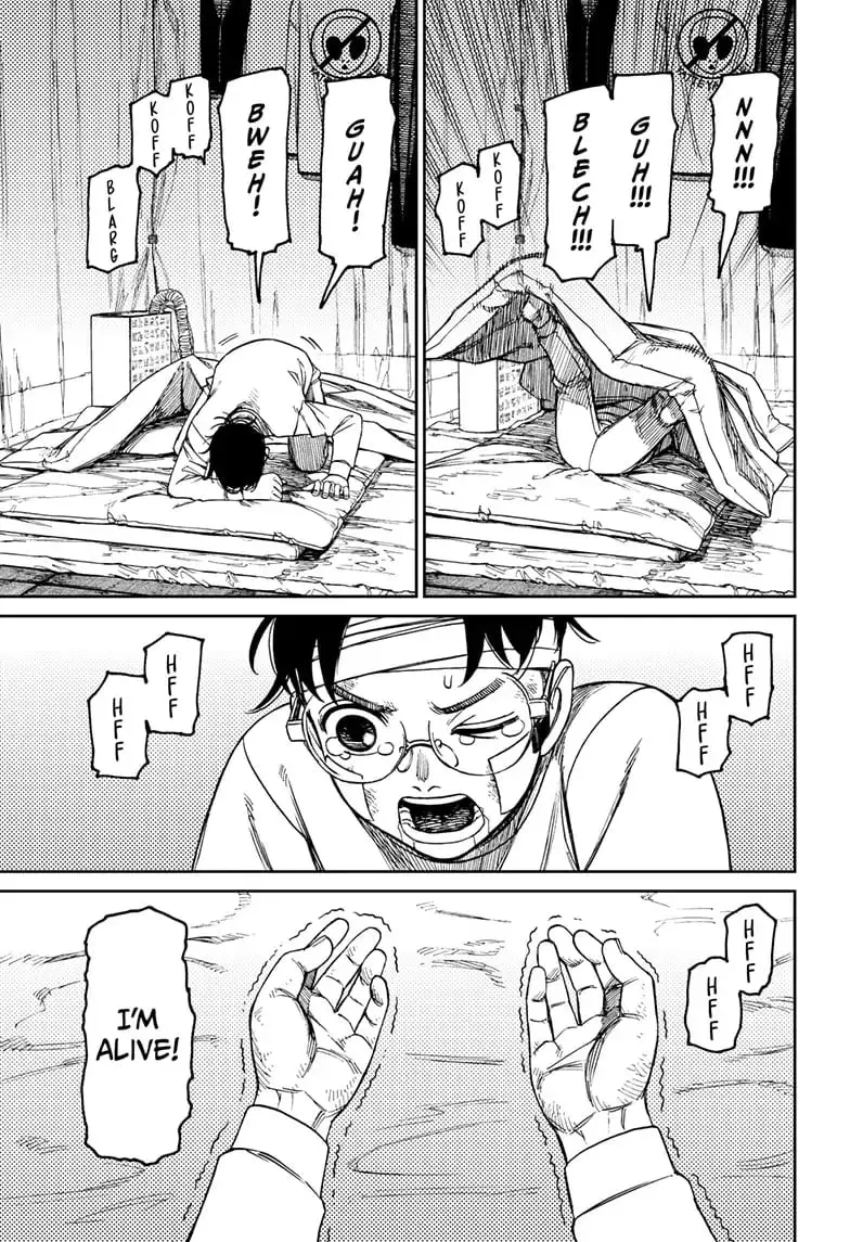 Dandadan Manga β Chapter 96 β Page 16