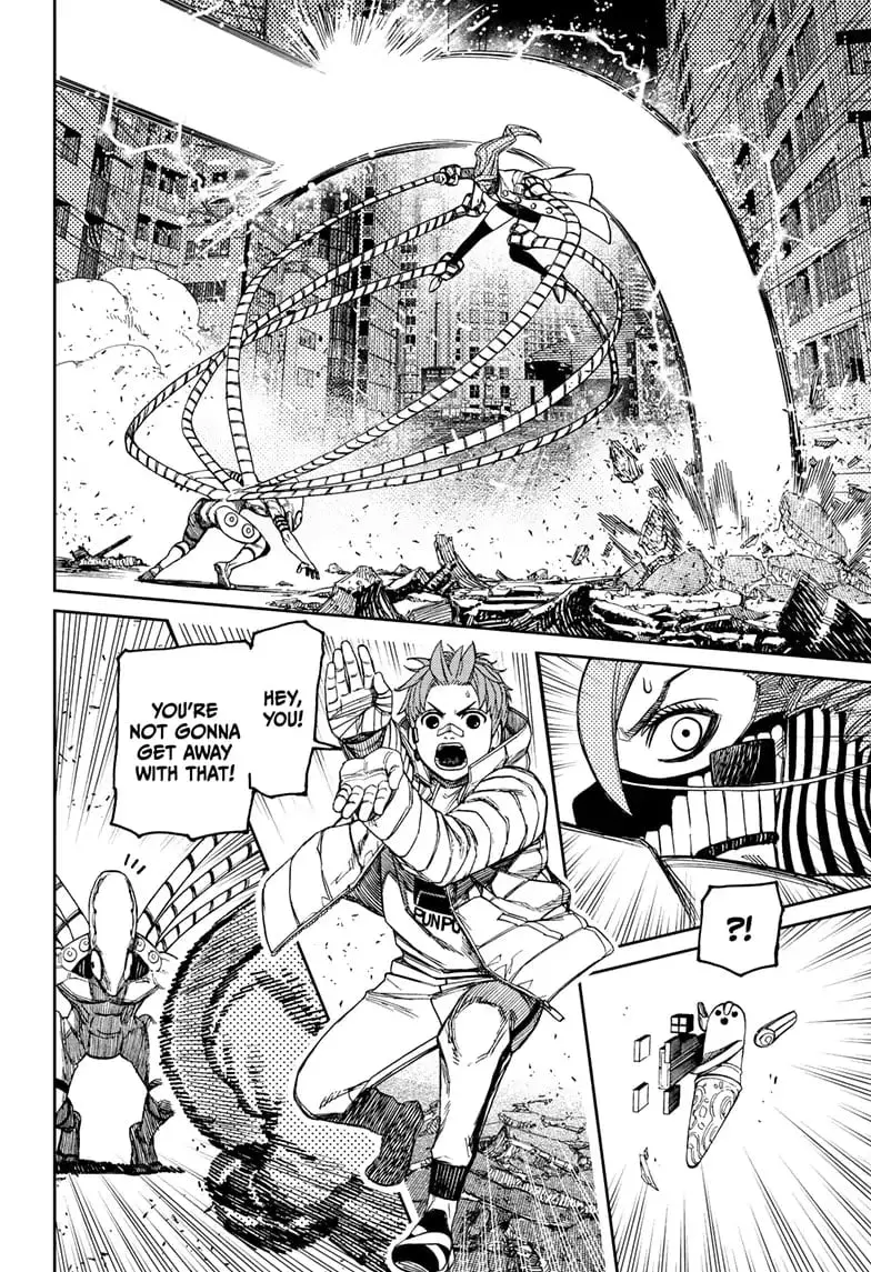 Dandadan Manga β Chapter 97 β Page 6