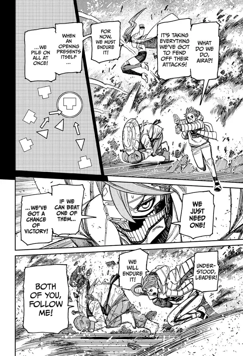 Dandadan Manga β Chapter 97 β Page 8