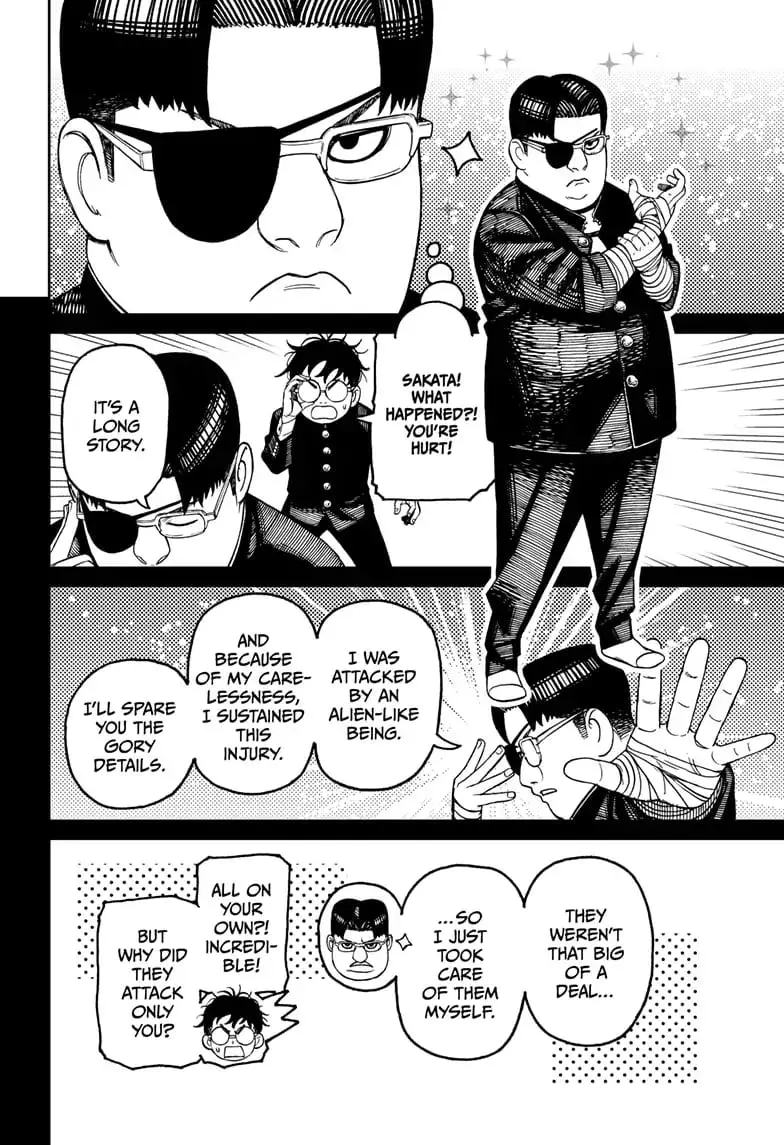 Dandadan Manga β Chapter 99 β Page 3