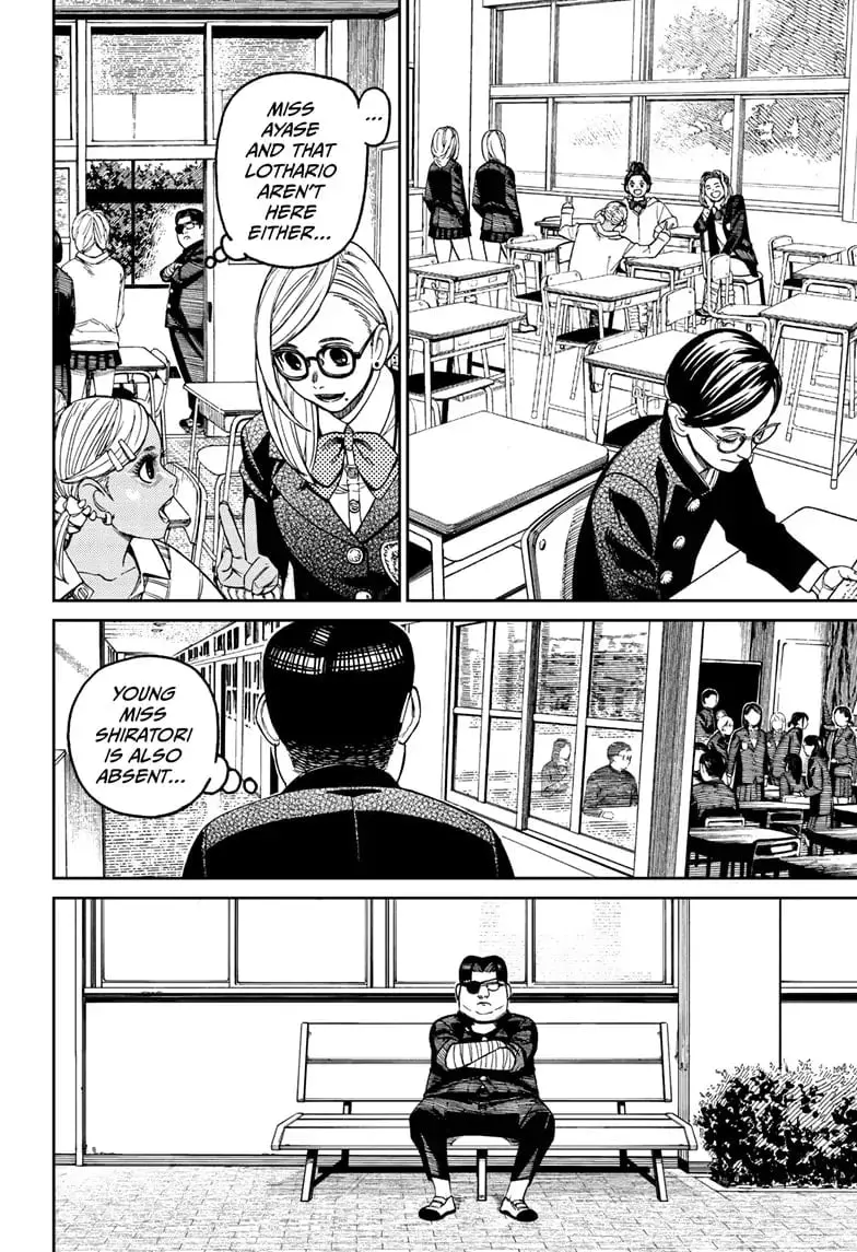 Dandadan Manga β Chapter 99 β Page 7