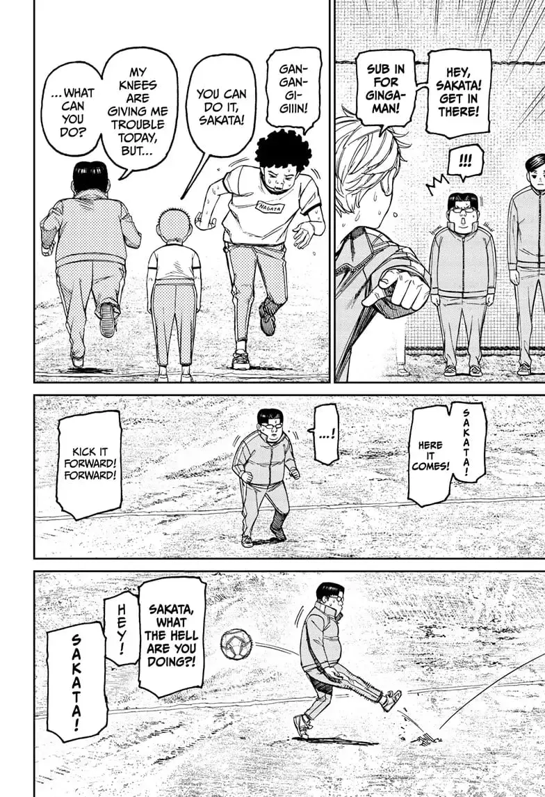 Dandadan Manga β Chapter 99 β Page 11