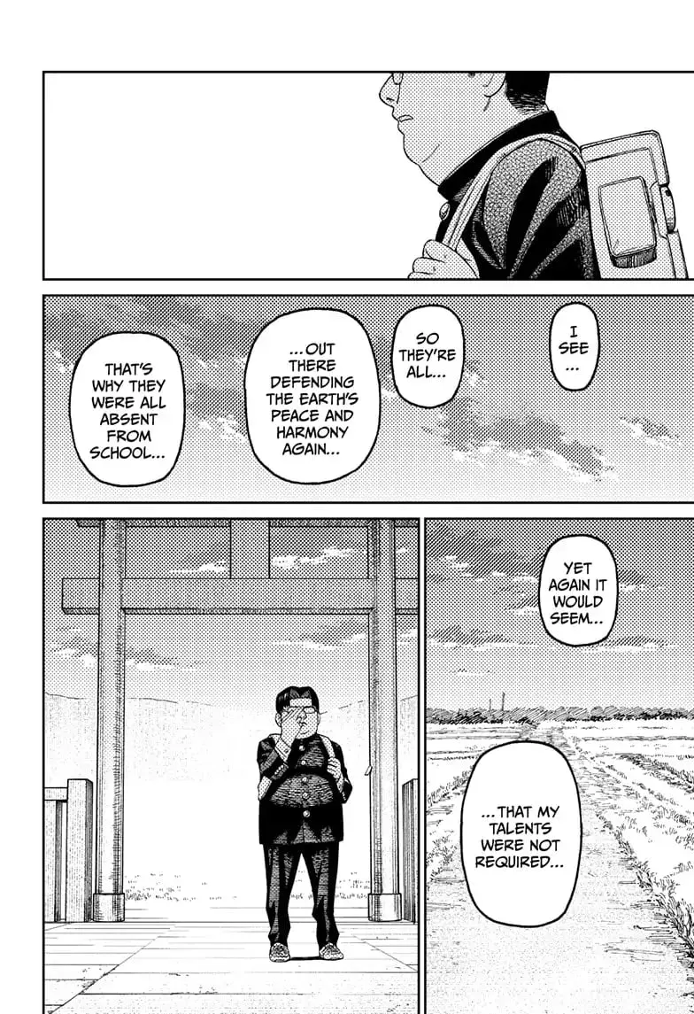 Dandadan Manga β Chapter 99 β Page 17