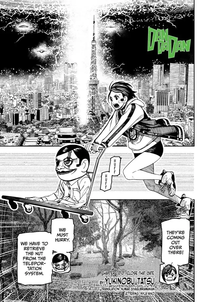 Dandadan Manga β Chapter 100 β Page 1