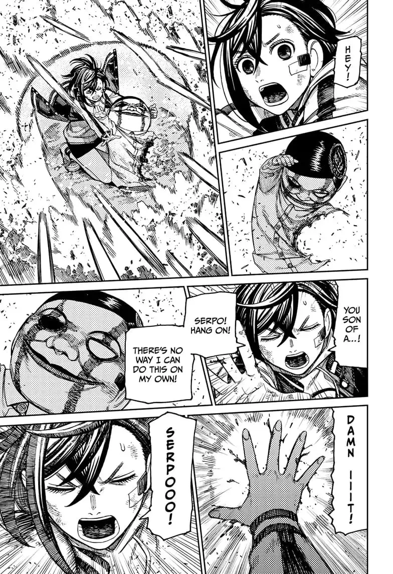 Dandadan Manga β Chapter 100 β Page 11
