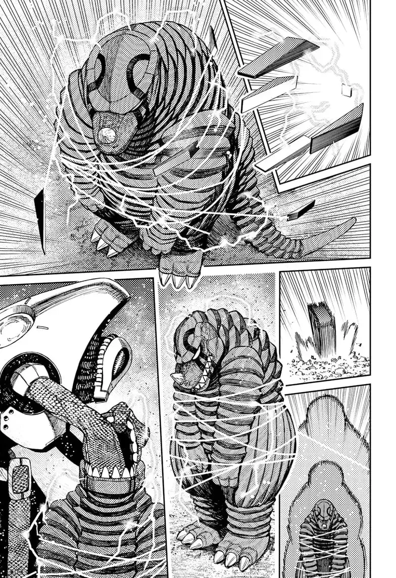 Dandadan Manga β Chapter 100 β Page 16