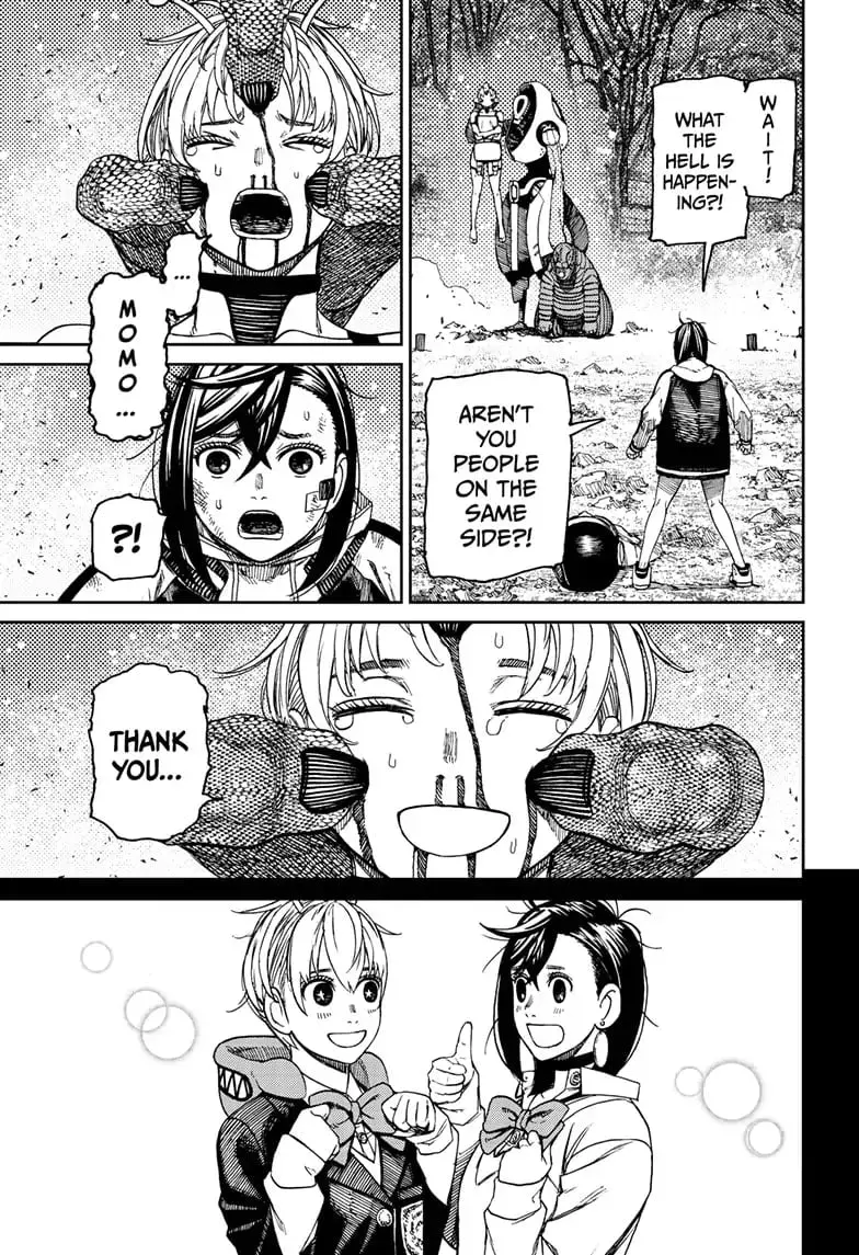 Dandadan Manga β Chapter 100 β Page 18