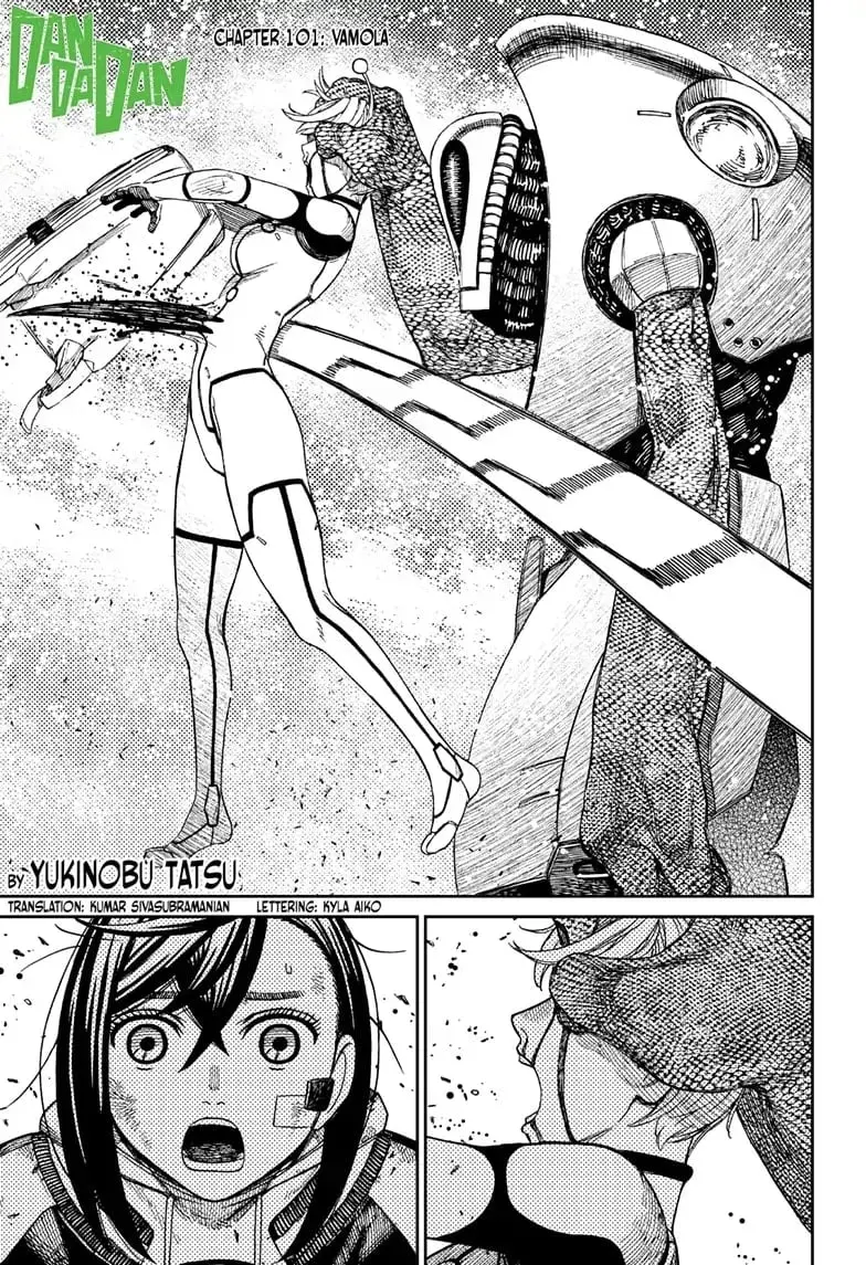 Dandadan Manga β Chapter 101 β Page 1