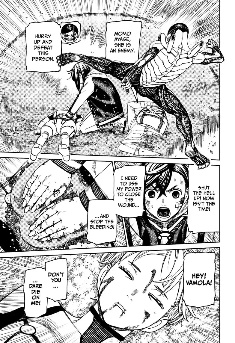Dandadan Manga β Chapter 101 β Page 5
