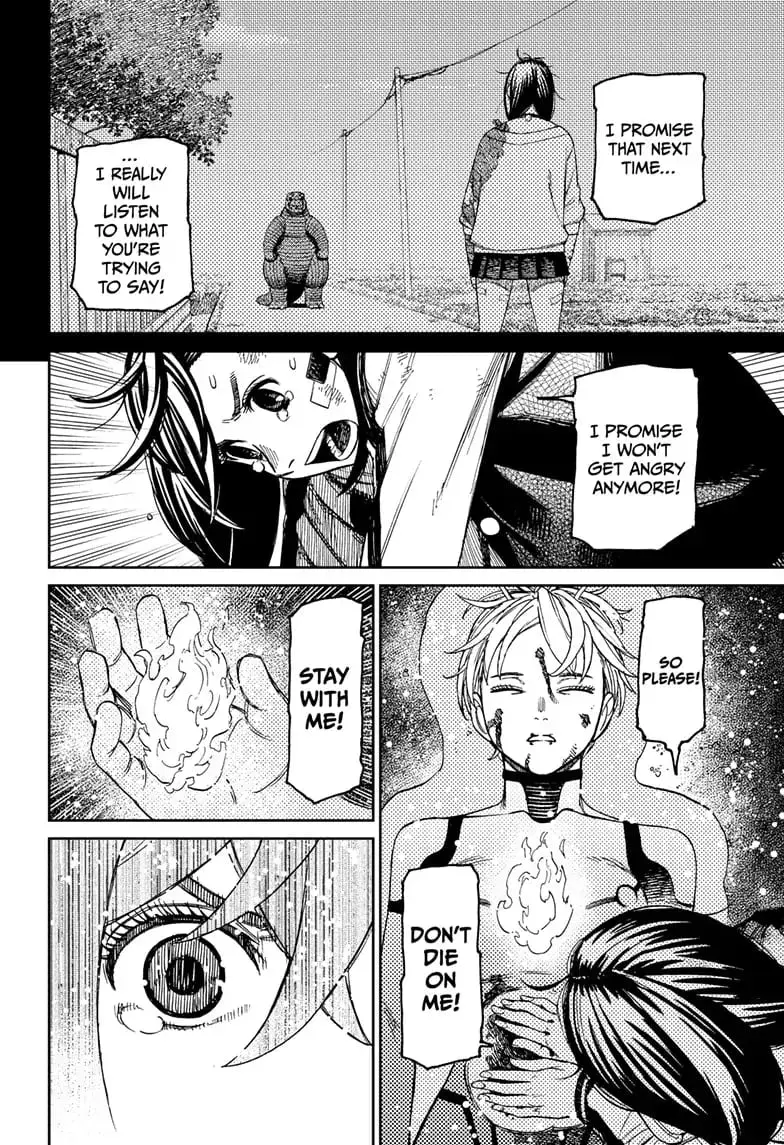 Dandadan Manga β Chapter 101 β Page 6