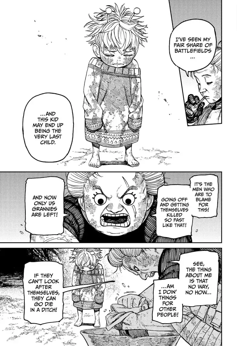 Dandadan Manga β Chapter 101 β Page 16