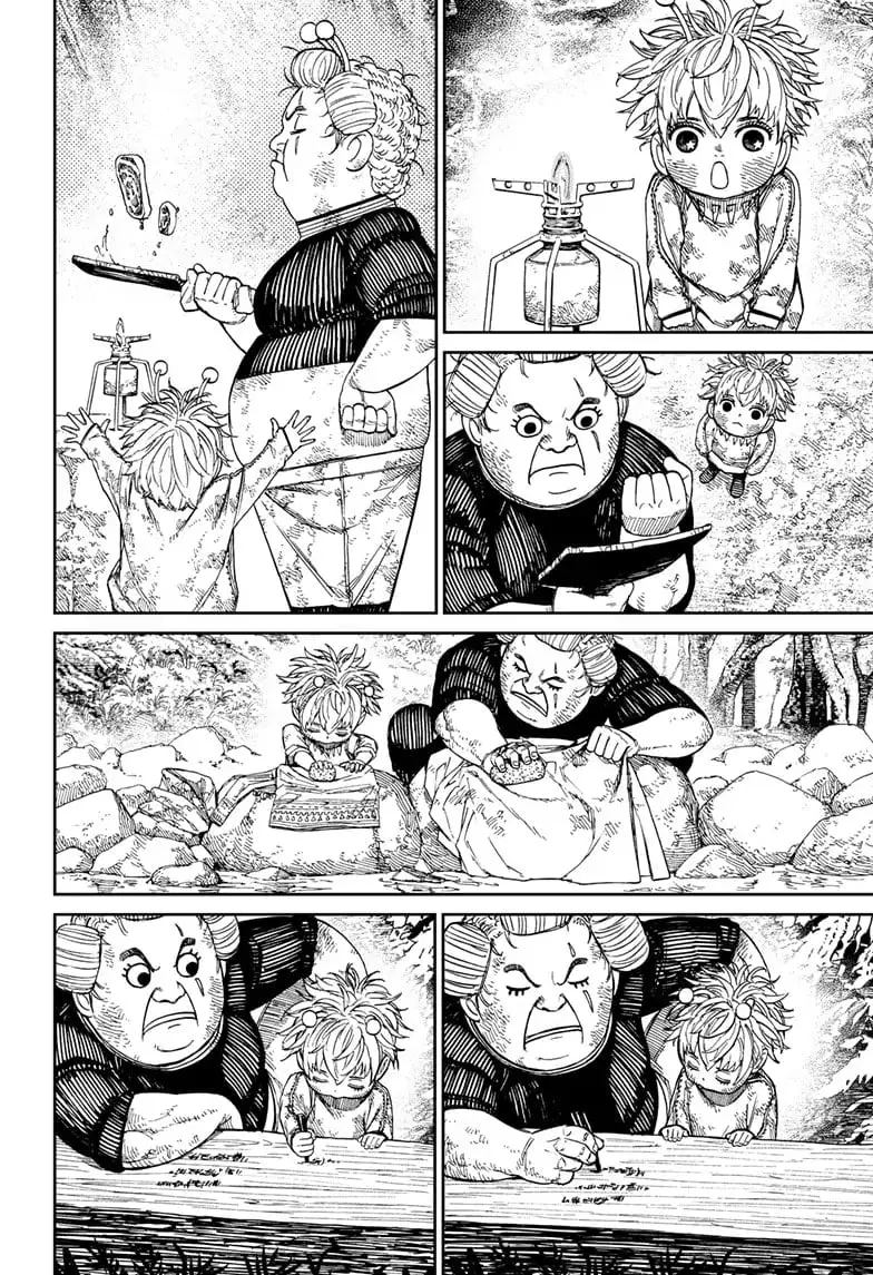 Dandadan Manga β Chapter 101 β Page 19