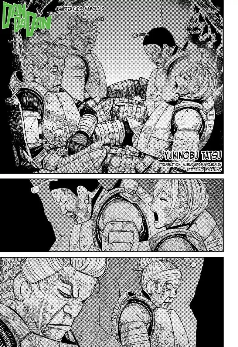 Dandadan Manga β Chapter 103 β Page 1