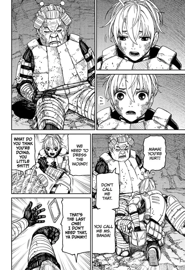 Dandadan Manga β Chapter 103 β Page 2