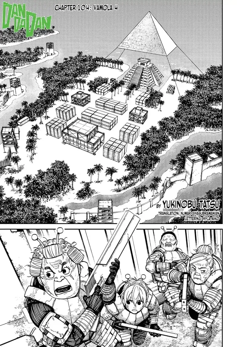 Dandadan Manga β Chapter 104 β Page 1