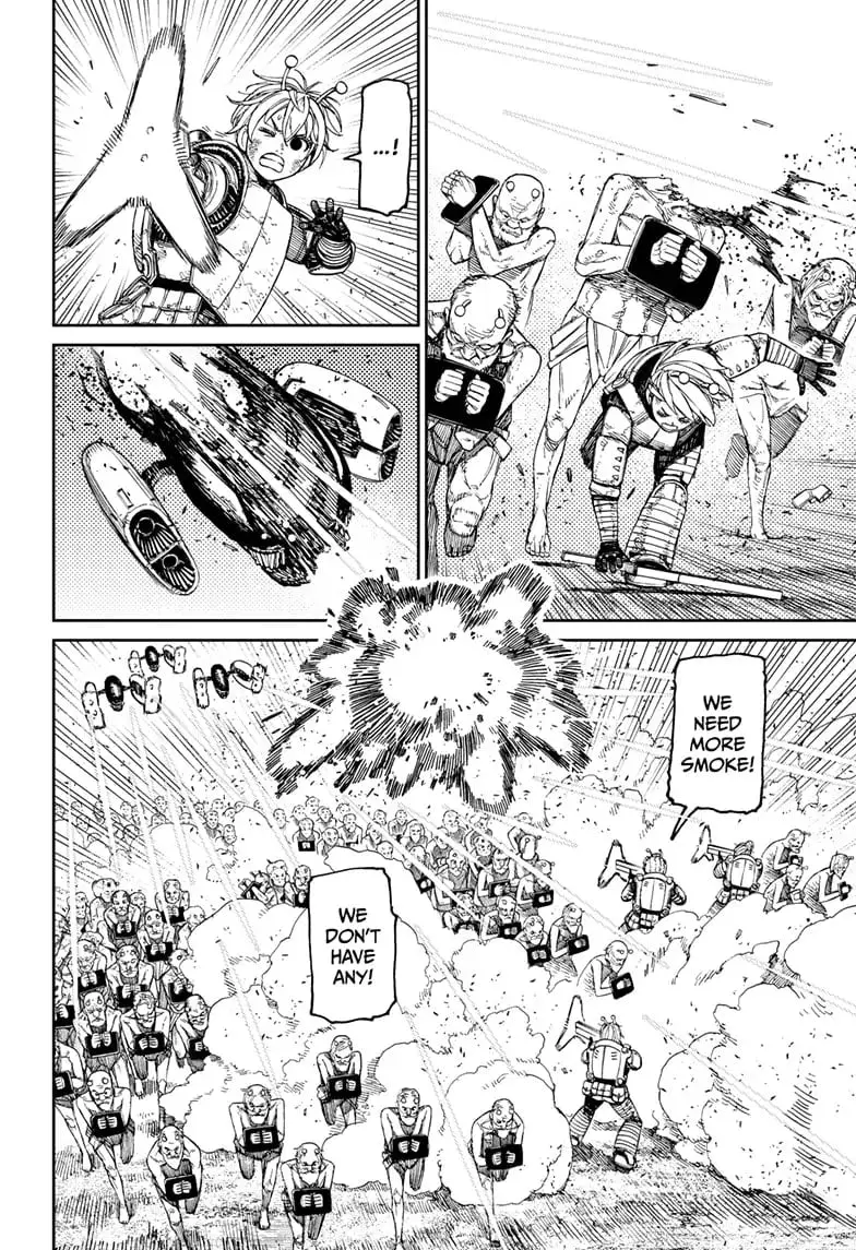 Dandadan Manga β Chapter 104 β Page 8